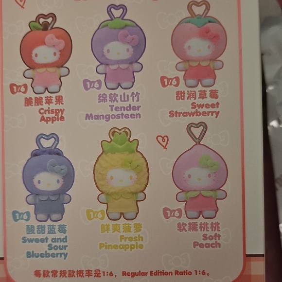 Hello Kitty Fruity Paradise Plush - Purple and Blue - Picture 4 of 6